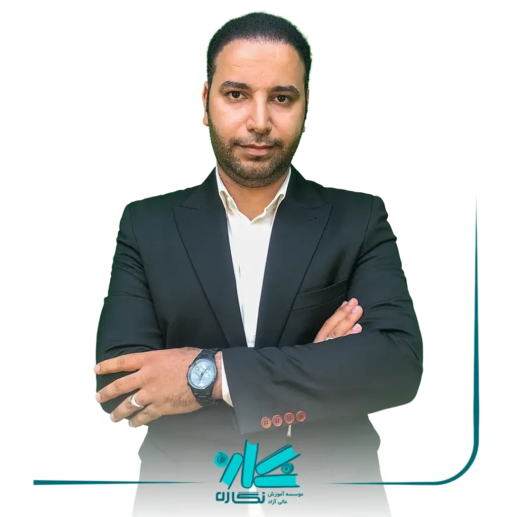 دکتر محمدرضا ضرغامی