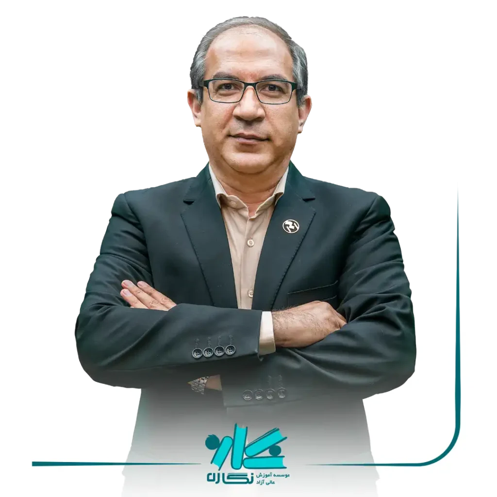 استاد علی اسداللهی